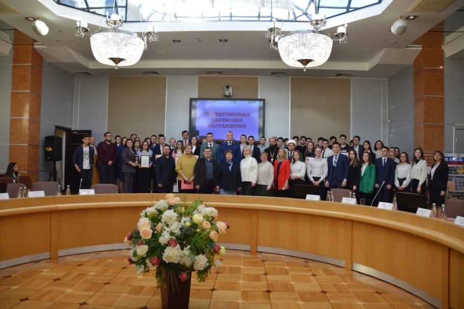 Ботанический сад тромсё Норвегия