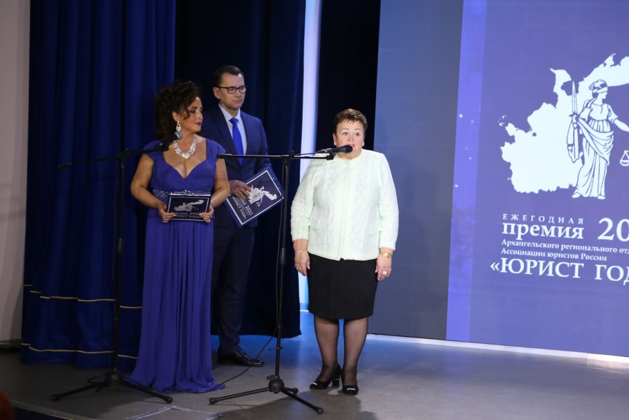 План дендропарка Екатеринбург