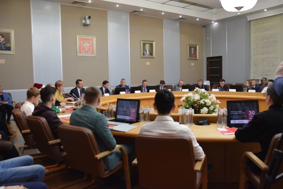 Камнеломка Арктическая