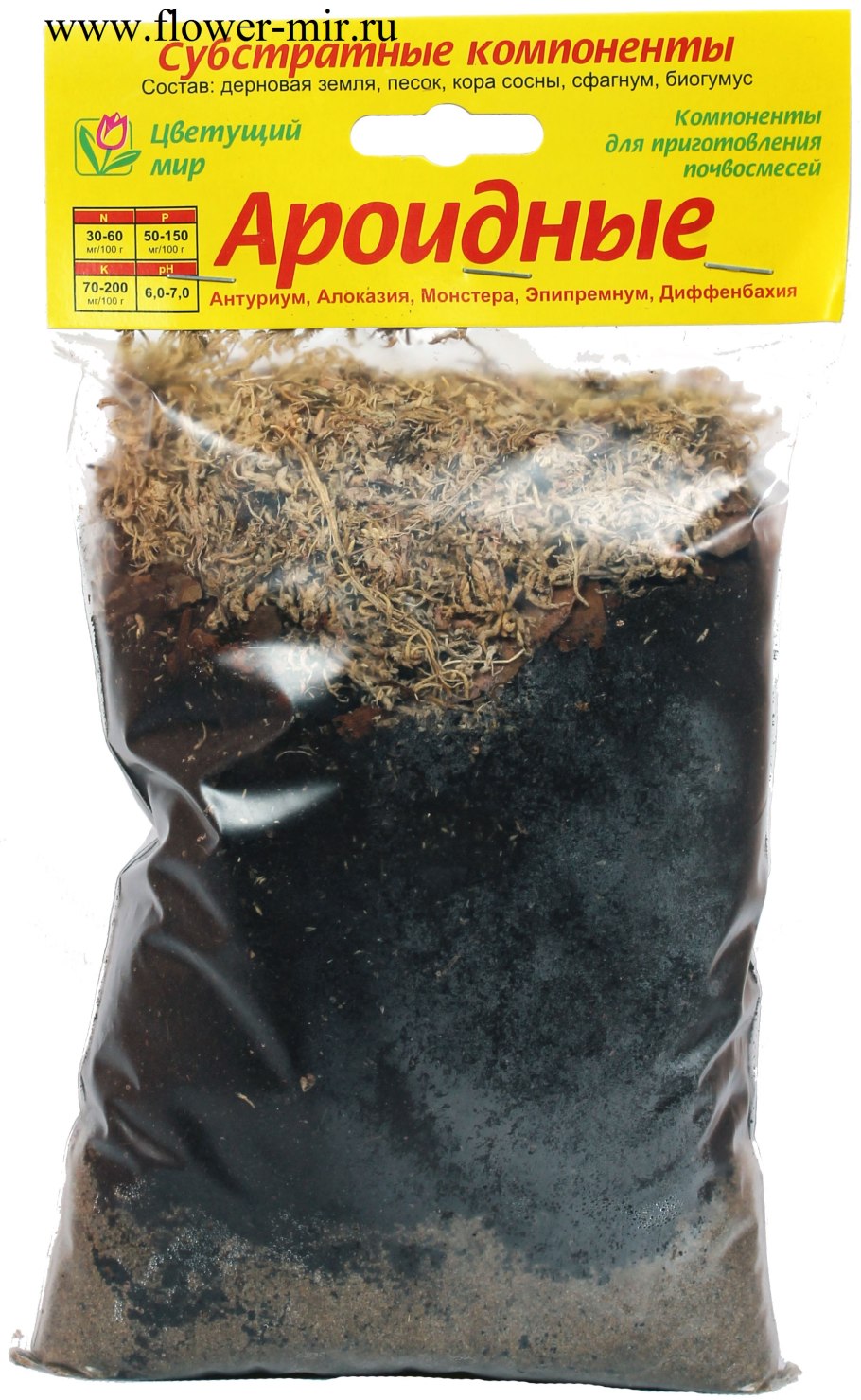 Субстрат Ароидные 1 л