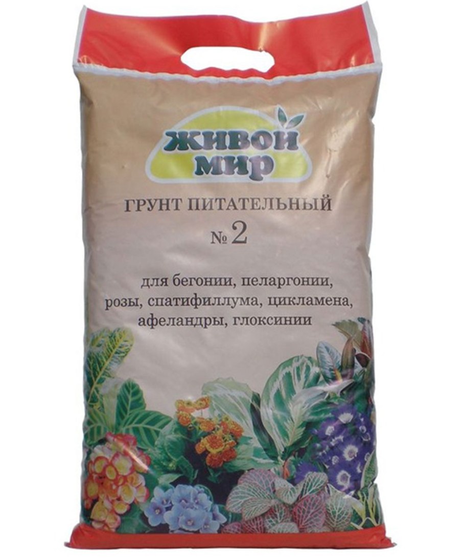 Готовый грунт для спатифиллума