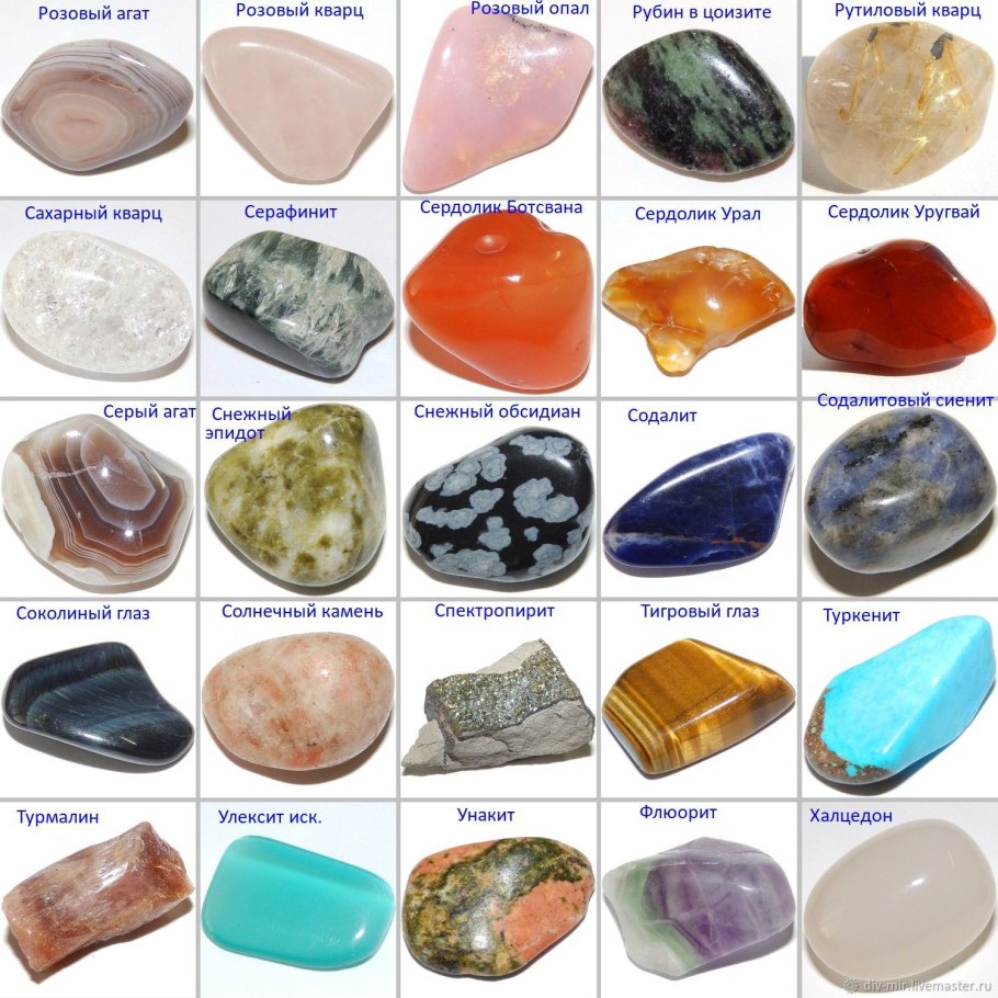 Арагонит пещеры Фергана