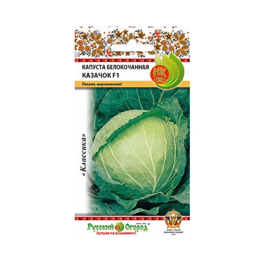 Схема удобрения капусты