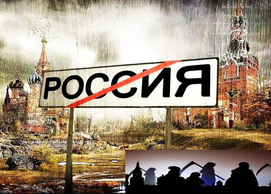 Черемша курильская