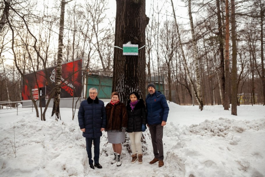 Дуб Пугачева в Марий Эл