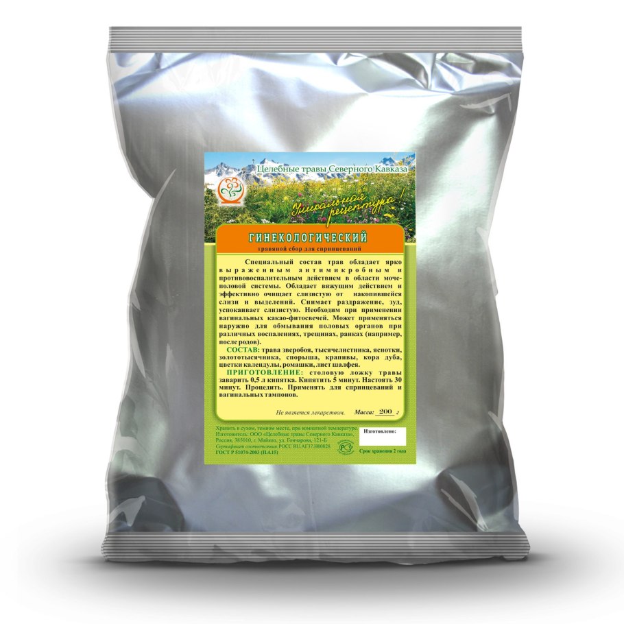 Настройка роза и фенхель