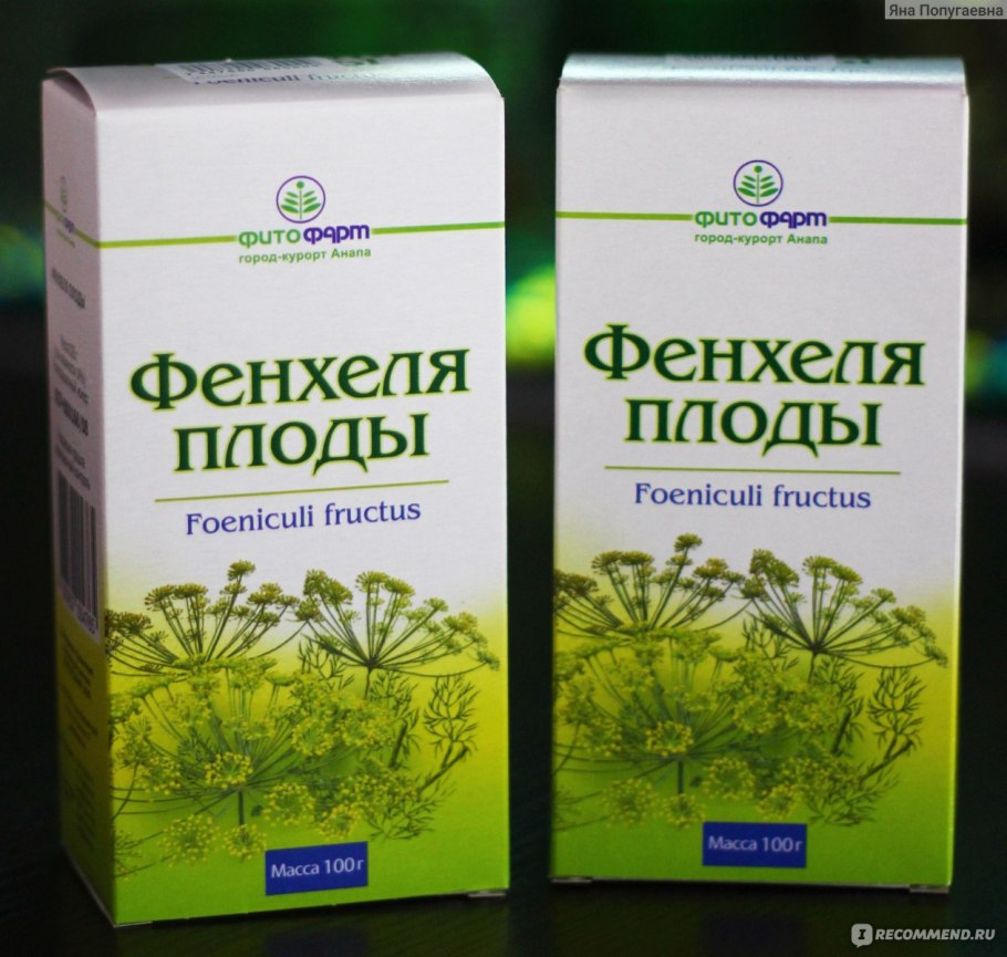 Фенхель клубневой