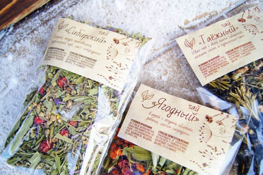 Кипрей горный Epilobium montanum