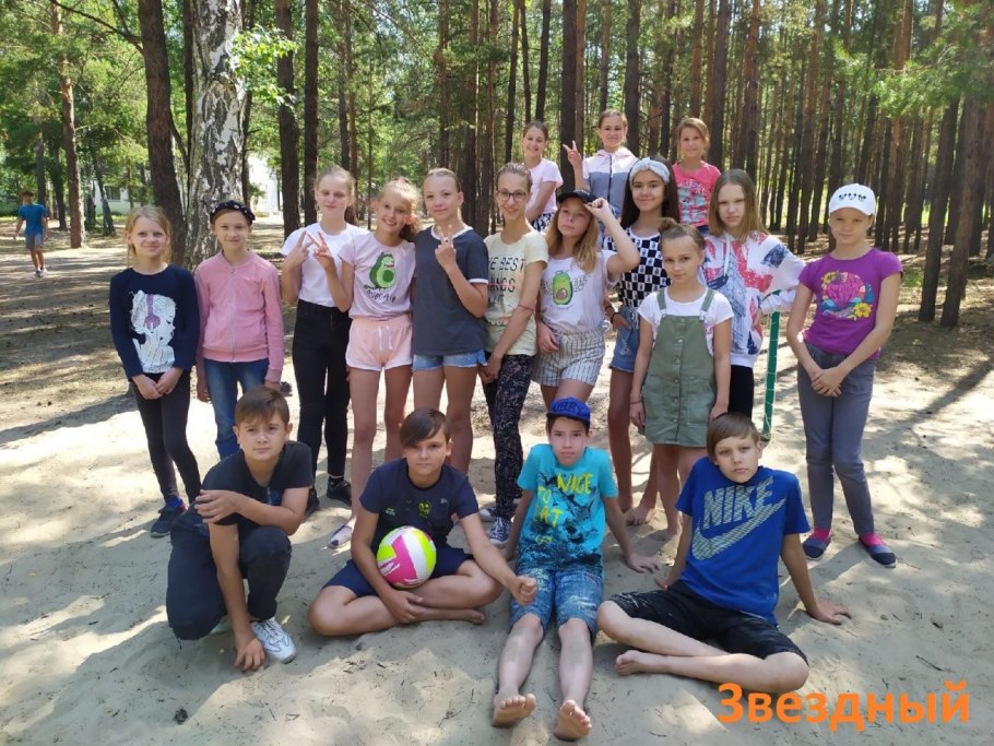 Кичигинский Бор памятник природы