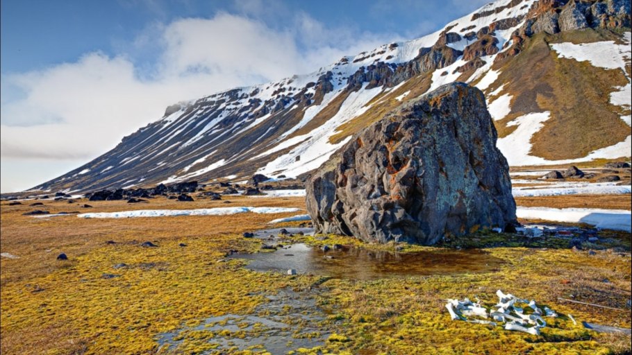 Земля Александры архипелага земля Франца-Иосифа
