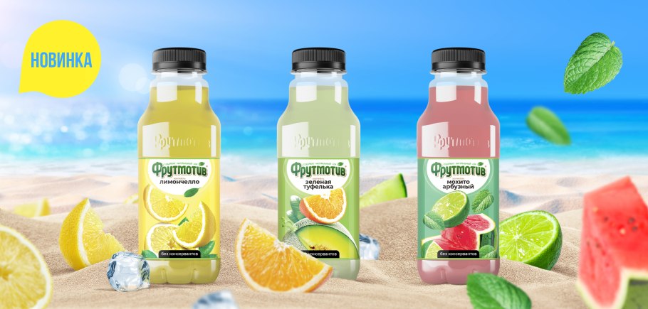 Арбуз ультраранний жёлтый