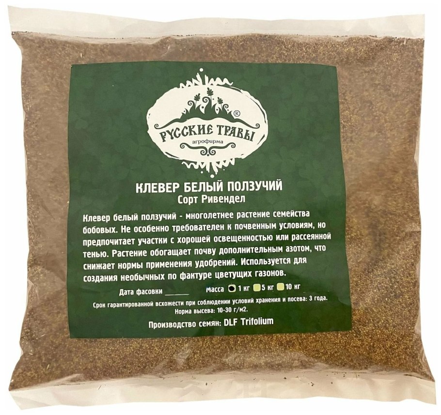 Полевые цветы Клевер