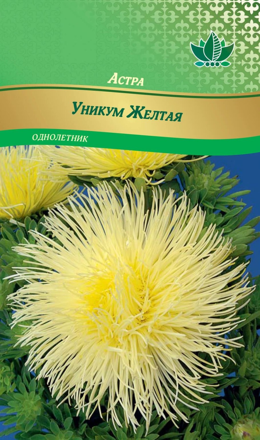 Астра Гном, смесь 0,2г цп Аэлита