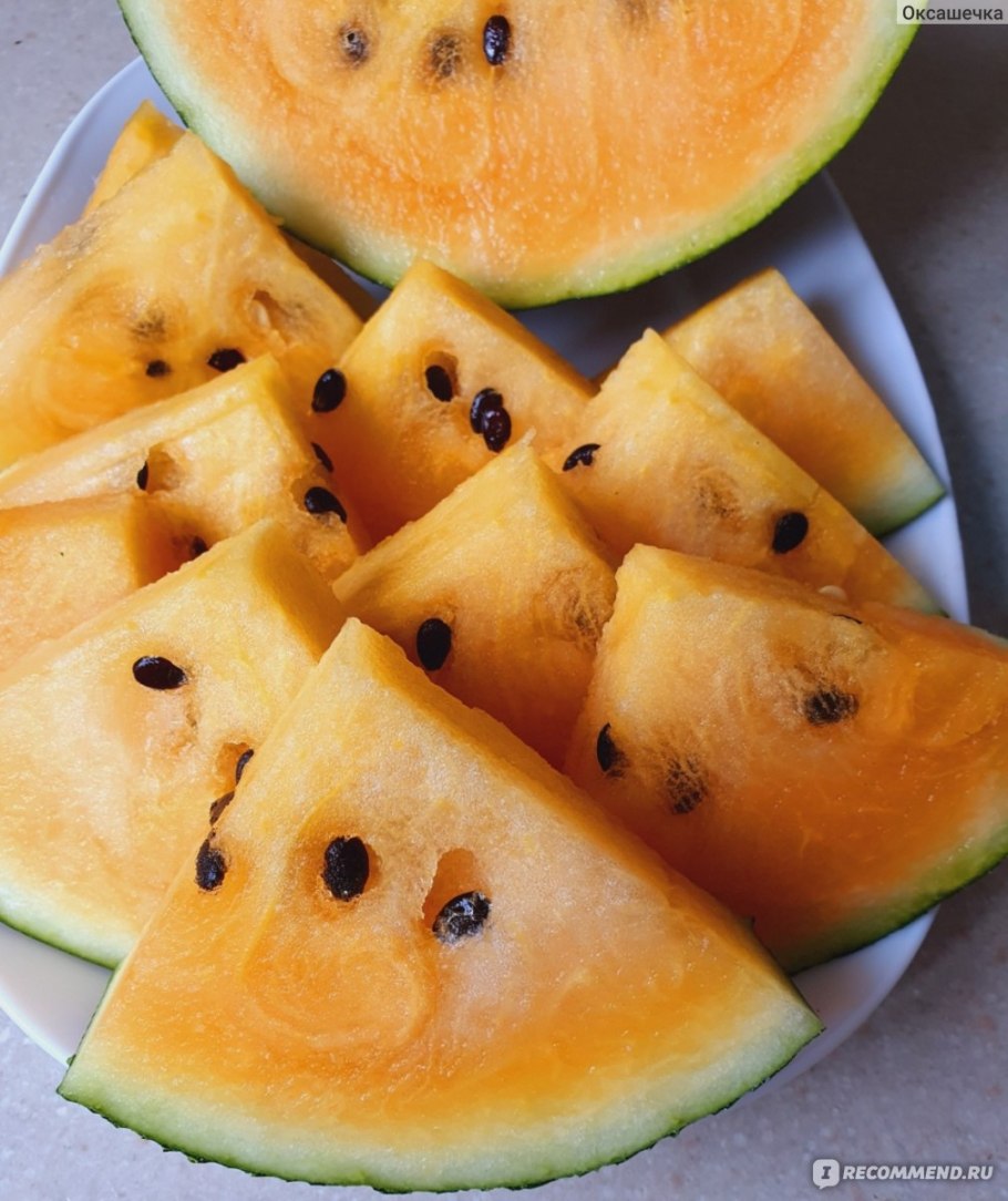 Арбуз оранжевый Медок