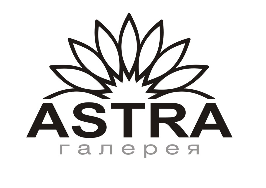 Астра логотип вектор
