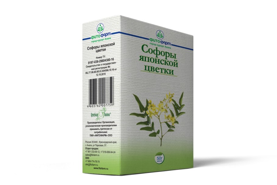 Polygonum aviculare l. – Горец птичий