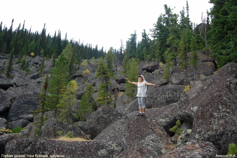 Мегалиты в Междуреченске