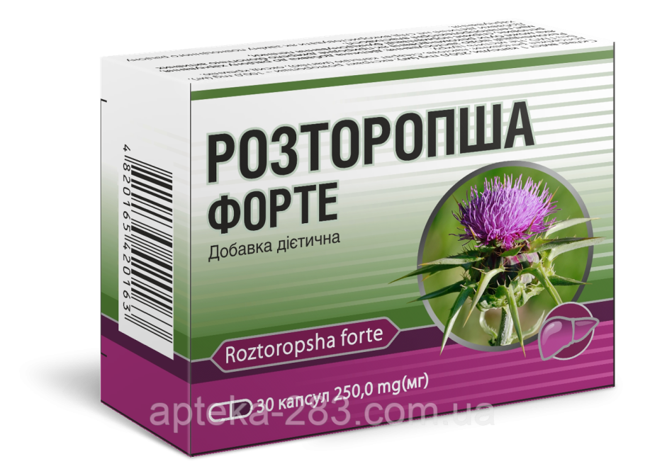 Зверобой, Полынь, чертополох