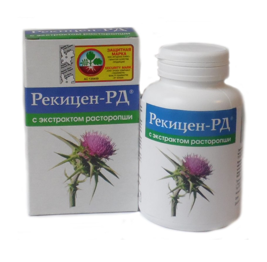 Бодяк чертополох