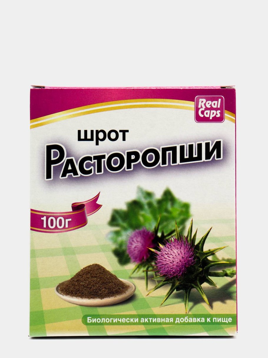 Синий сортовой чертополох на прозрачном фоне