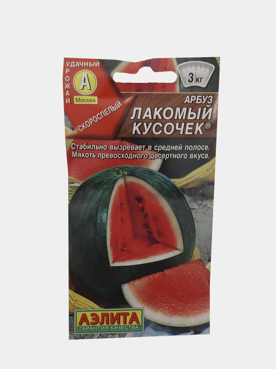 Palmolive мыло глицериновое Палмолив