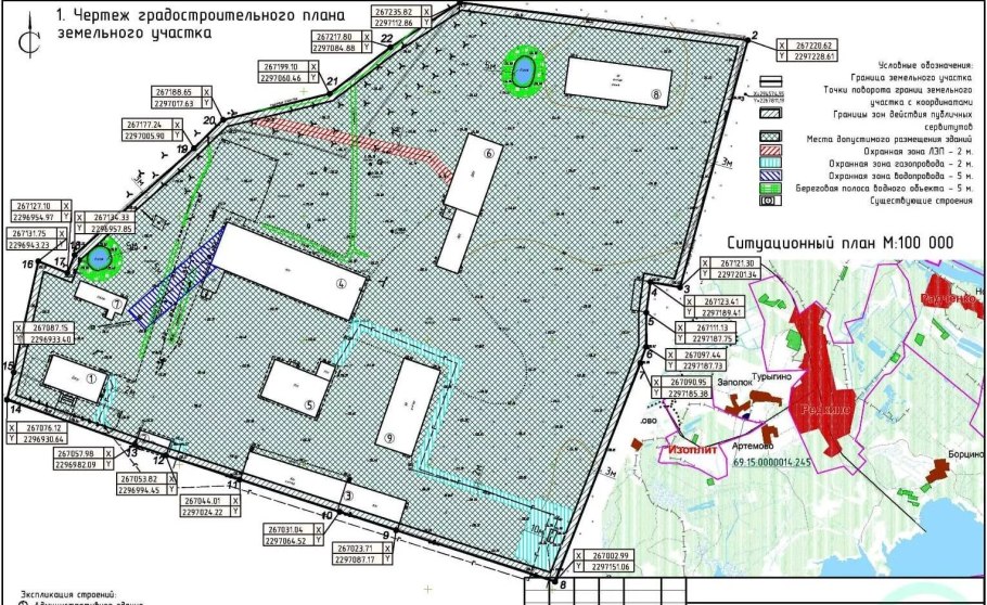 Макроструктура древесины поперечный срез