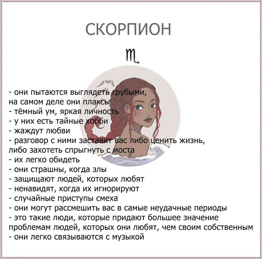 Что символизируют цветы