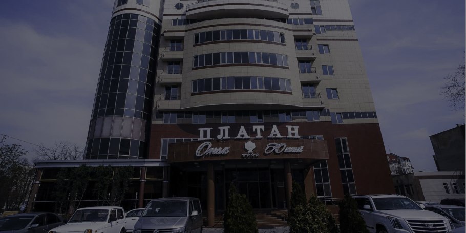 Дуб Гофмана в Аптекарском огороде