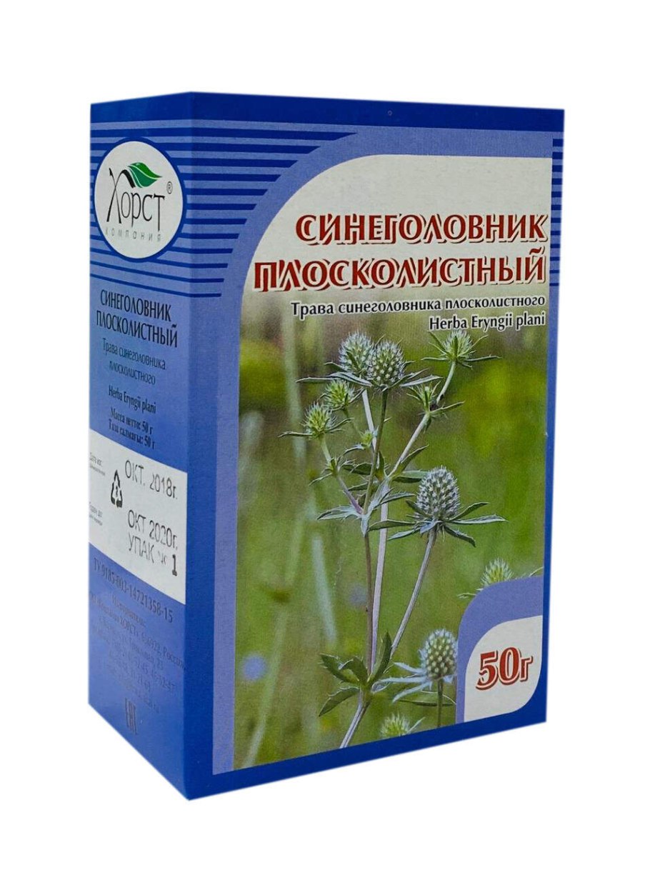 Чертополох обыкновенный