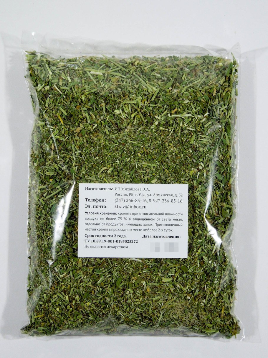 Спорыша (горца птичьего) трава, сырье измельченное.