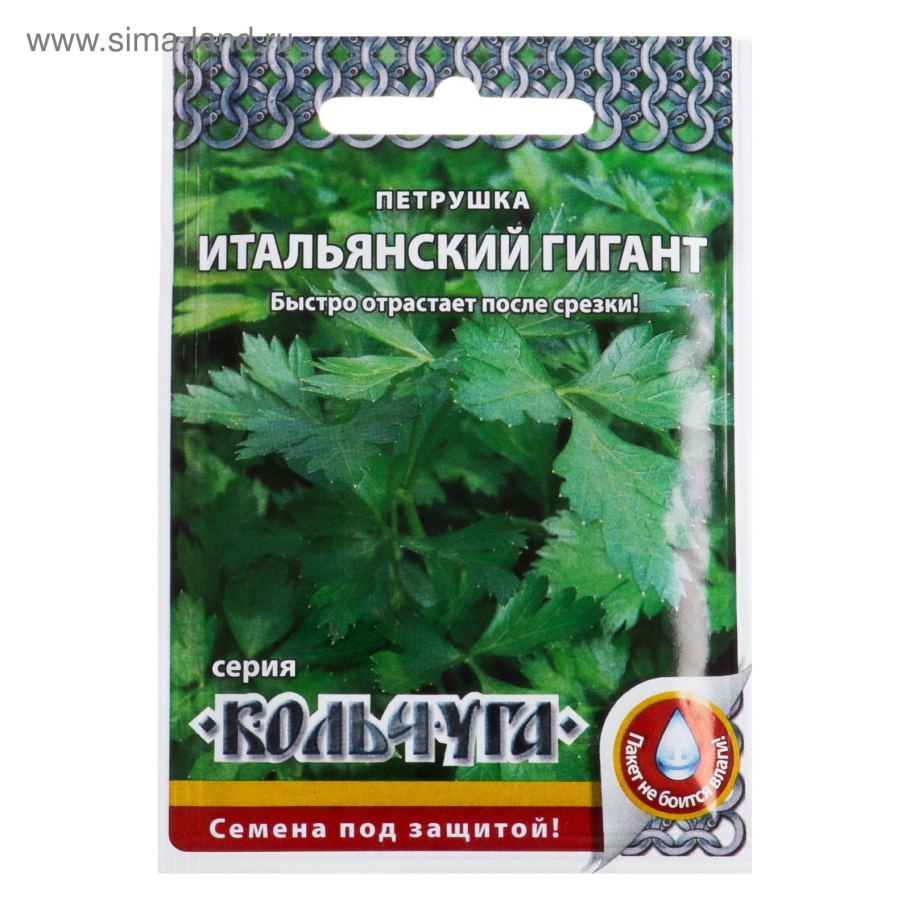 Нетипичный фермер сайт магазина