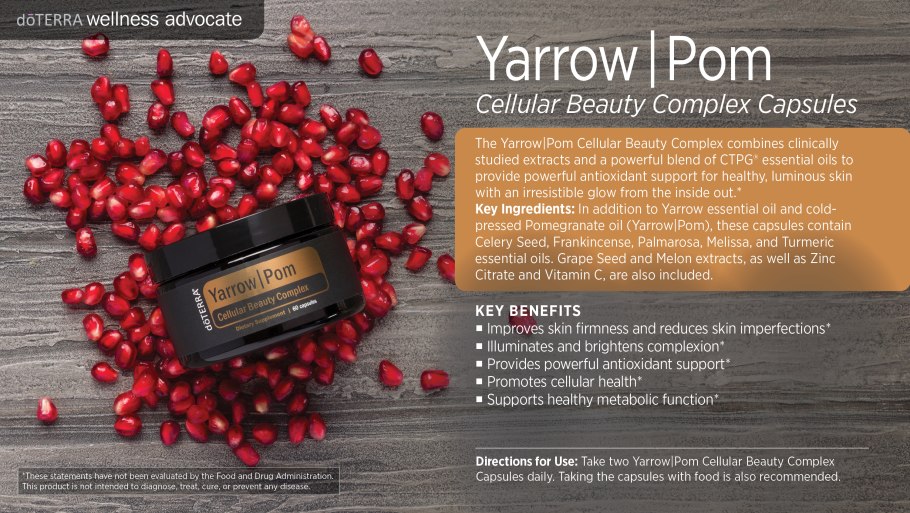 Гранат DOTERRA