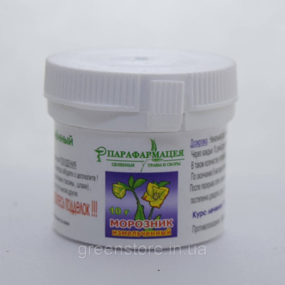 Морозник измельченный Парафармация