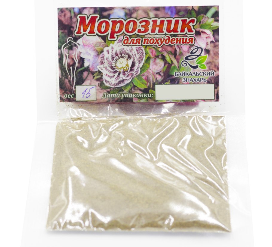 Трава морозник кавказский