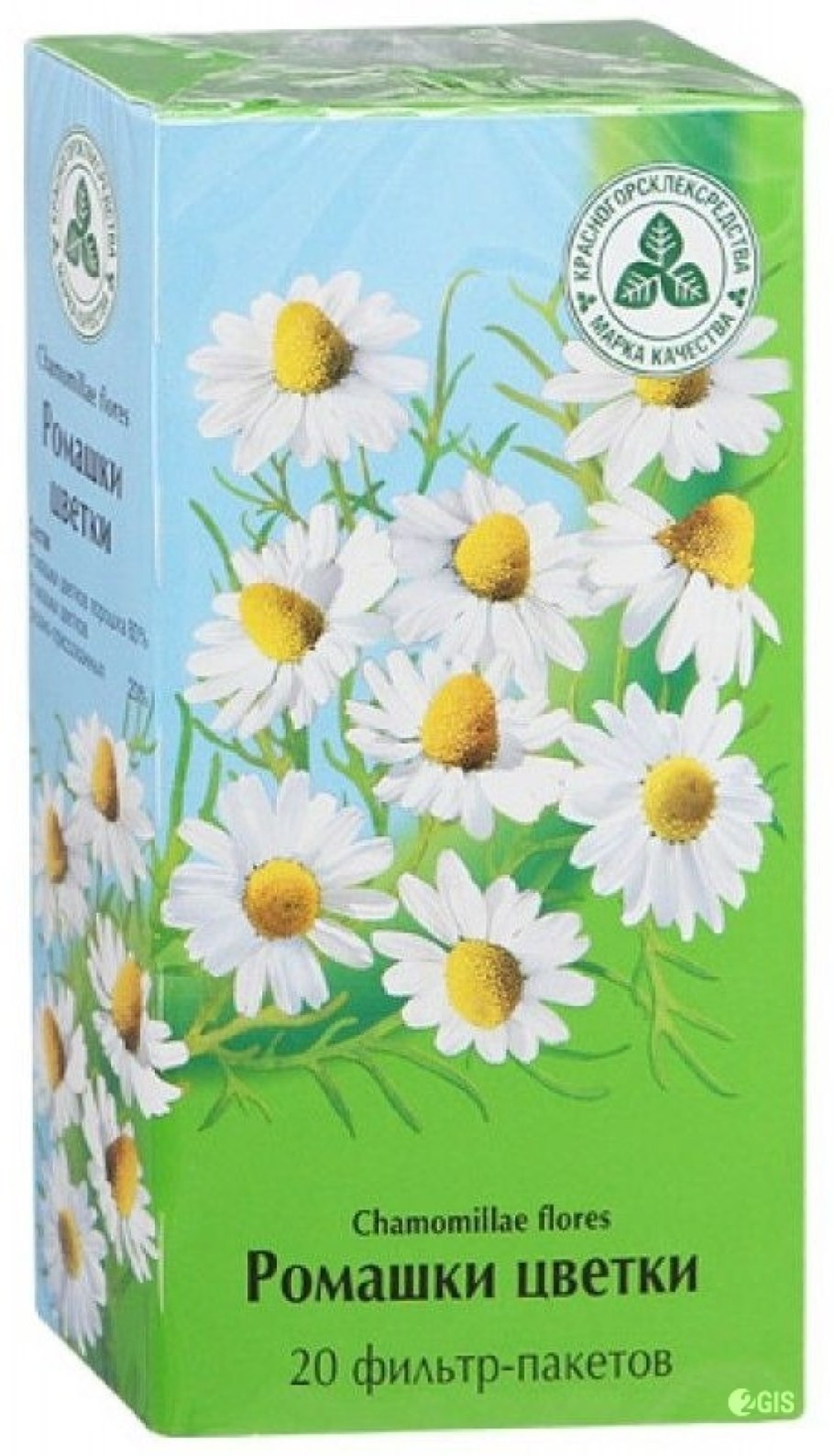 Ромашка аптечная (Matricaria Chamomilla)