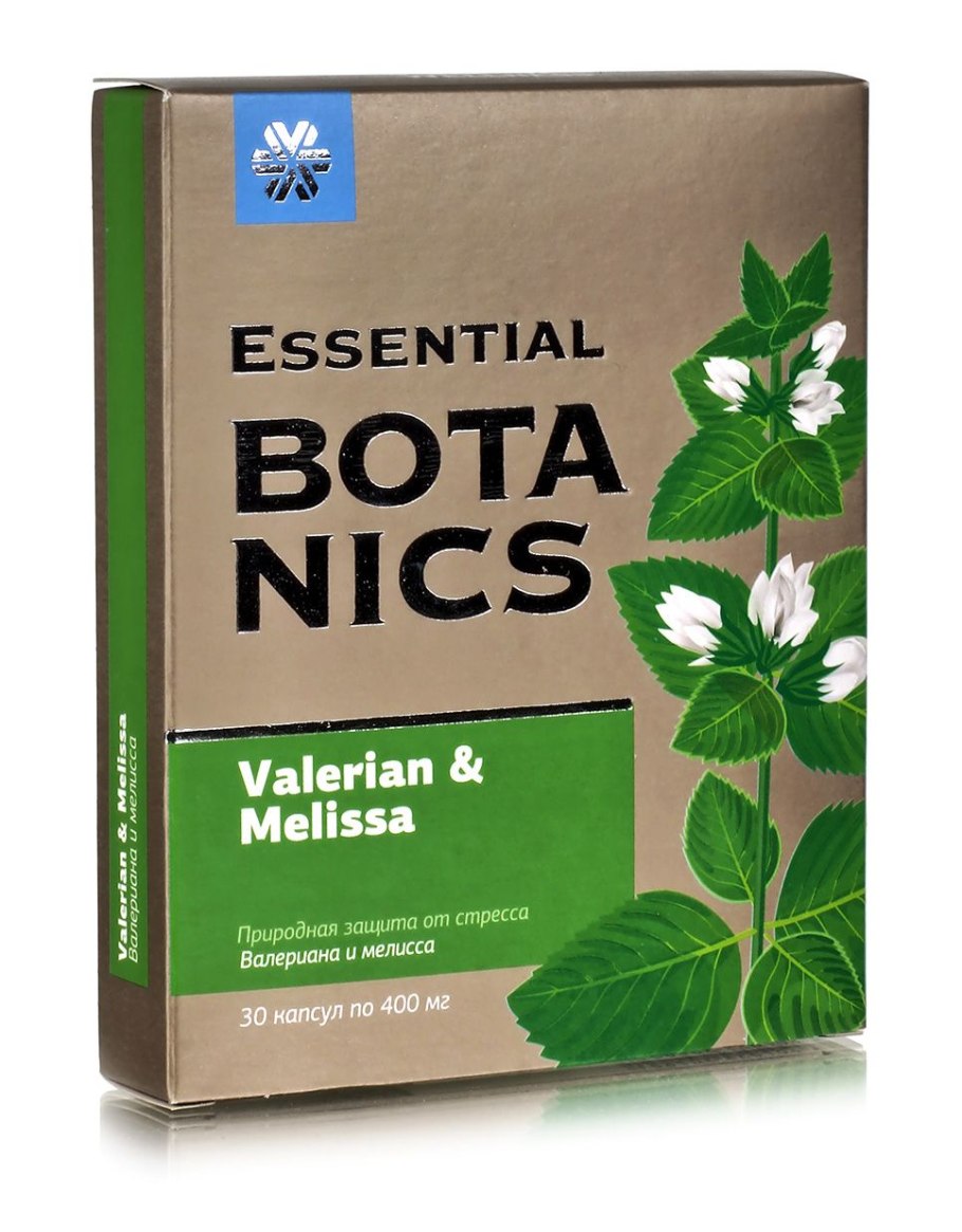 Арония и лютеин Сибирское здоровье