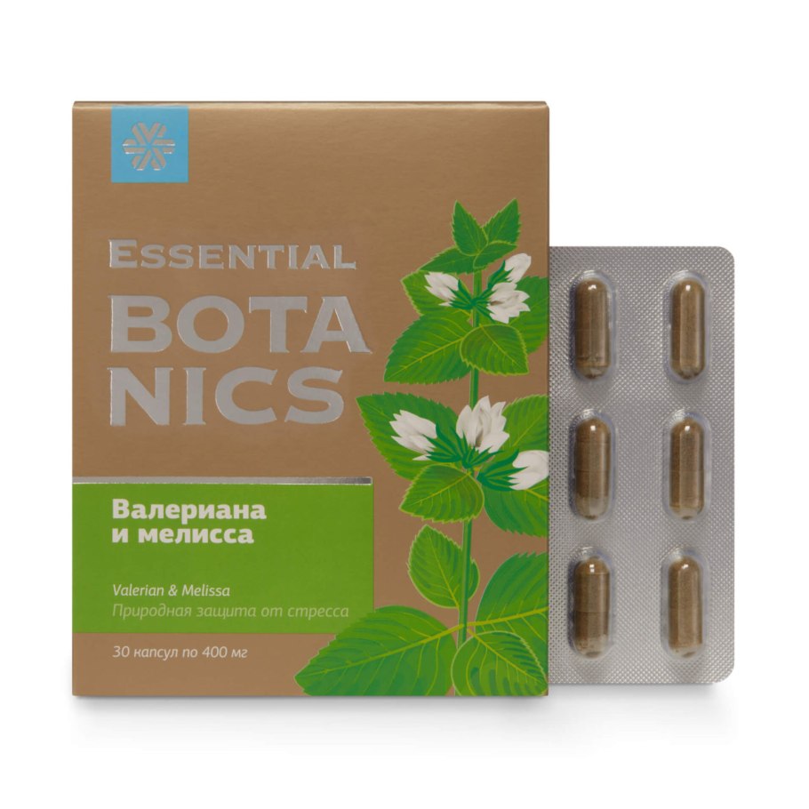 Валериана и Мелисса