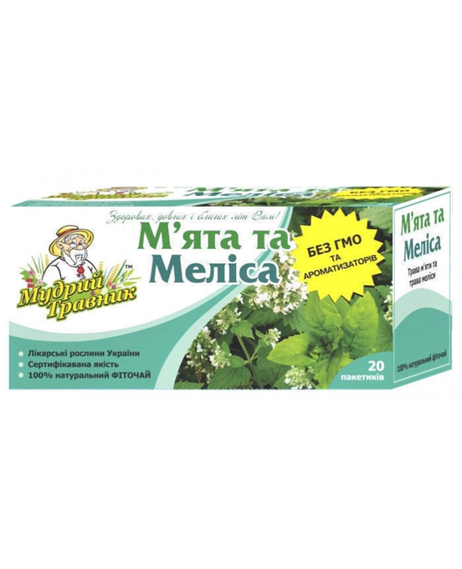 Препаратыкорневище с корнями валерианы