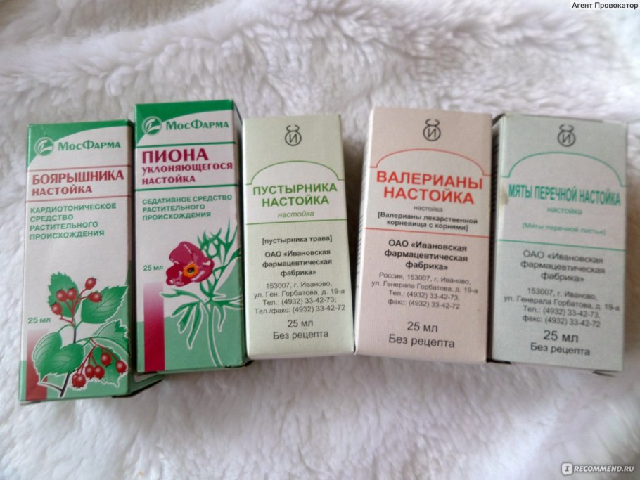 Valerian root restful Sleep