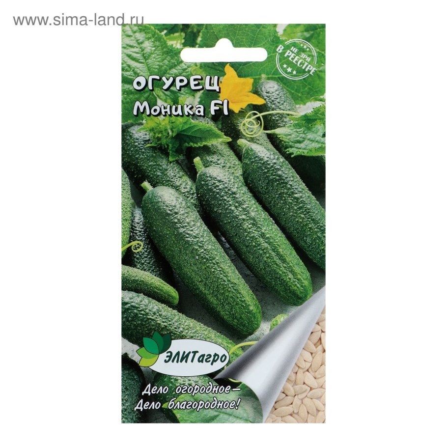 Подогреватель maman LS-c003