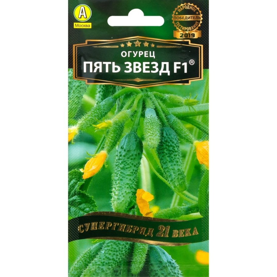 Коктейльные огурцы