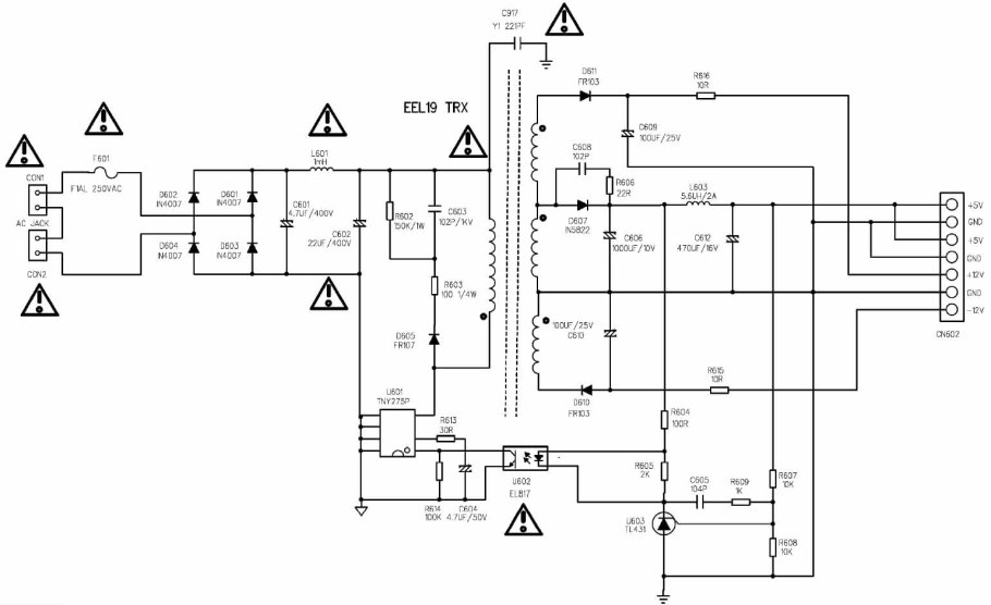 Известный художник картины природы Лотосы