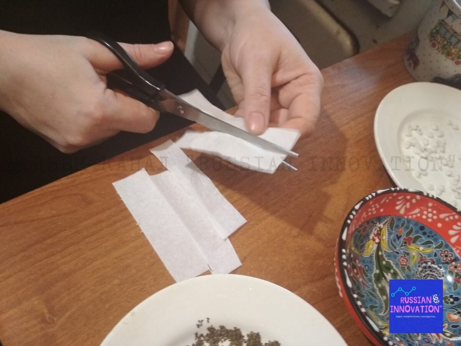 Жюльен (Julienne). Нарезка
