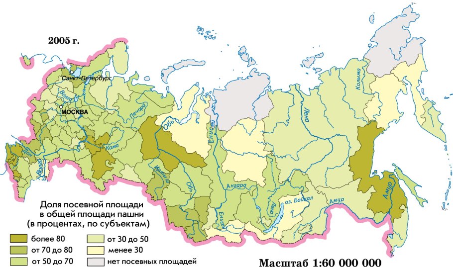 Карта растениеводства России