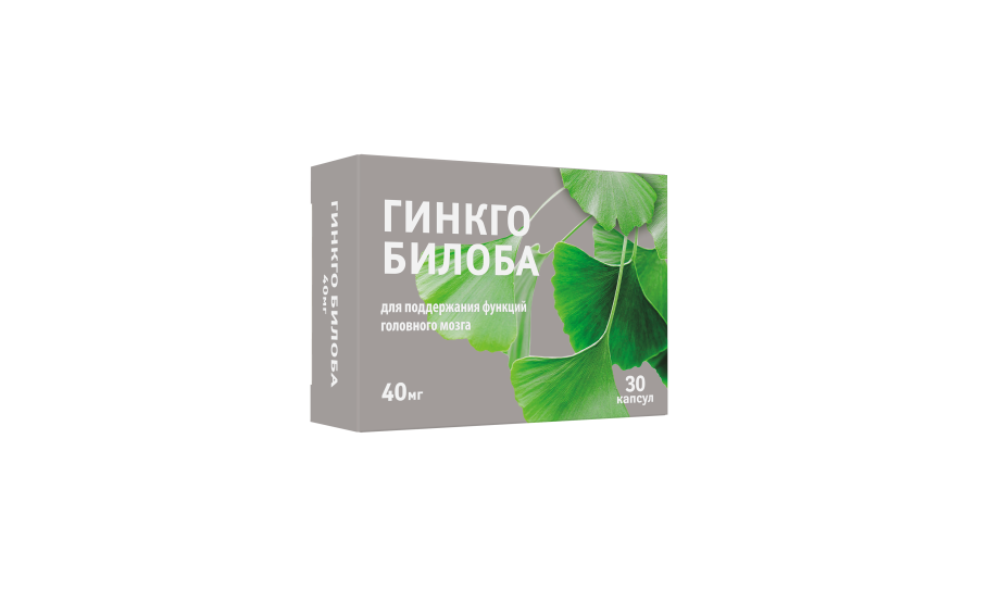 Ginkgo Biloba Jade Butterflies