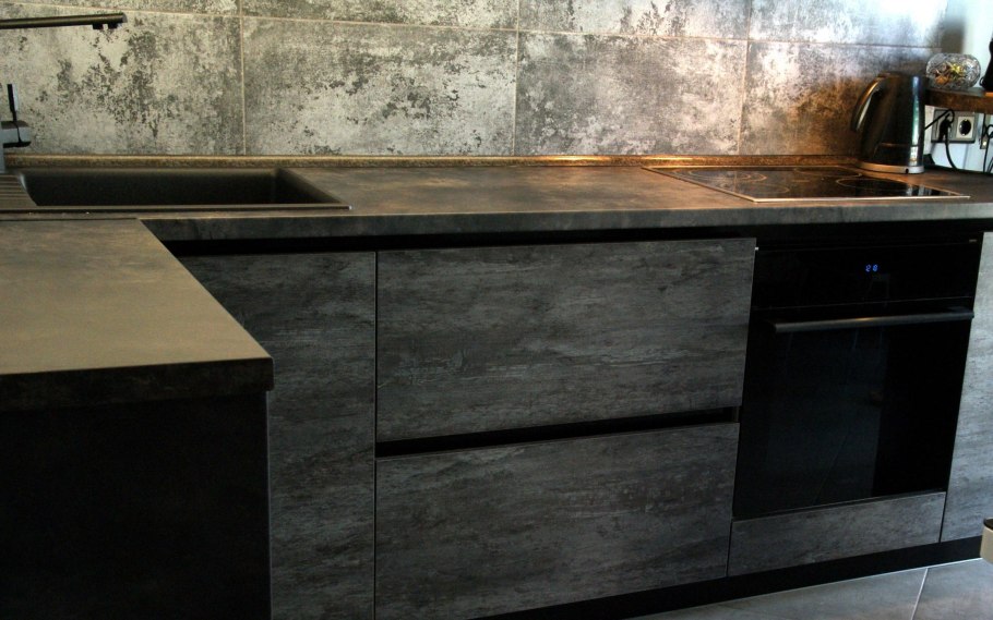 Сосна Костина Эггер