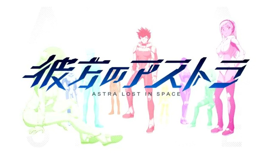 Kanata so Astra обложка