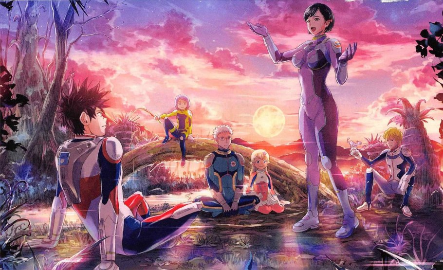 Астра, Затерянная в космосе (сериал 2019)