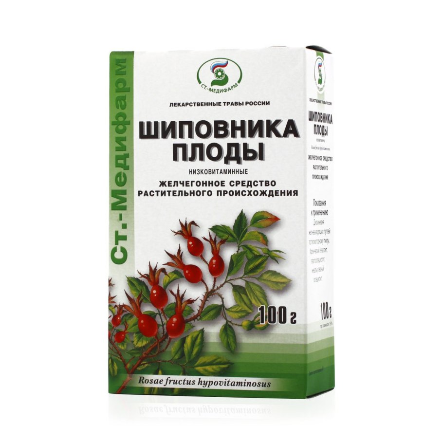 Шиповника плоды 100г СТМ