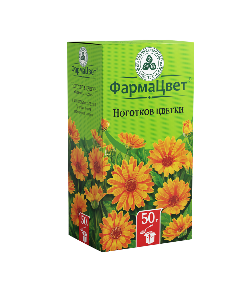 Спиртовой раствор Кален